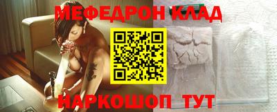 ECSTASY Новокубанск