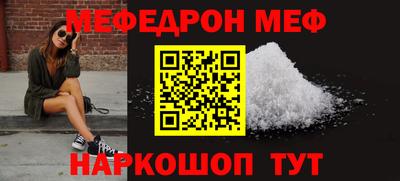 ECSTASY Новокубанск