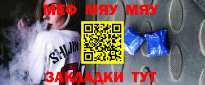 jwh Новозыбков