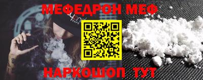 ECSTASY Новокубанск