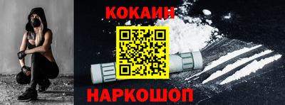 ECSTASY Новокубанск