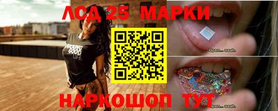 jwh Новозыбков