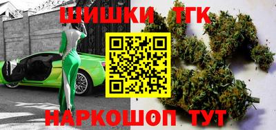 jwh Новозыбков