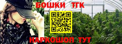 ECSTASY Новокубанск
