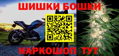 jwh Новозыбков