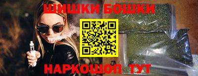 jwh Новозыбков