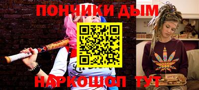 jwh Новозыбков