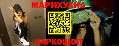 ECSTASY Новокубанск