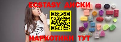 jwh Новозыбков
