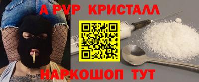 ECSTASY Новокубанск