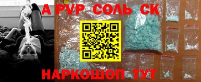 jwh Новозыбков