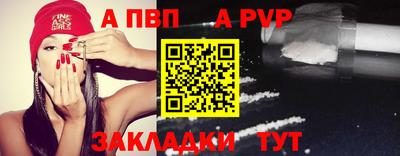 jwh Новозыбков