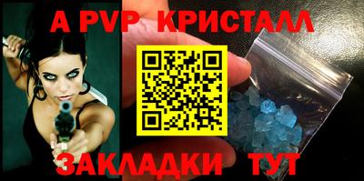 jwh Новозыбков