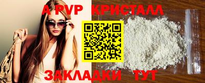 ECSTASY Новокубанск