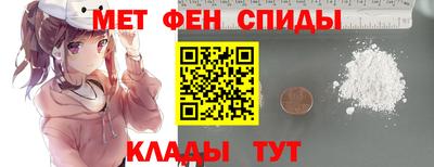 jwh Новозыбков