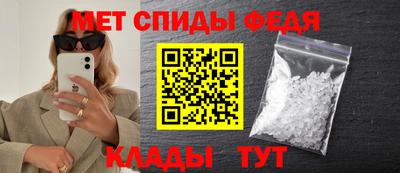 jwh Новозыбков