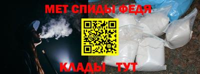 jwh Новозыбков