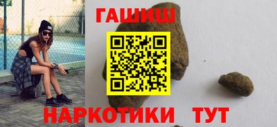 jwh Новозыбков