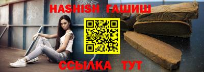 ECSTASY Новокубанск