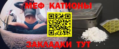 ECSTASY Новокубанск