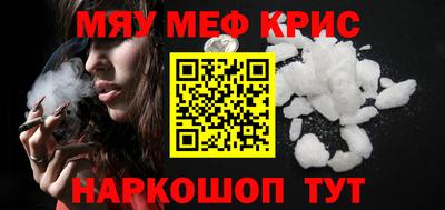 jwh Новозыбков