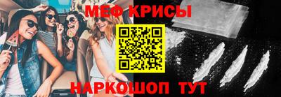 jwh Новозыбков