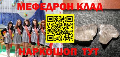 ECSTASY Новокубанск