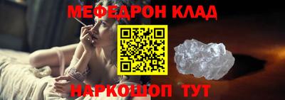 ECSTASY Новокубанск